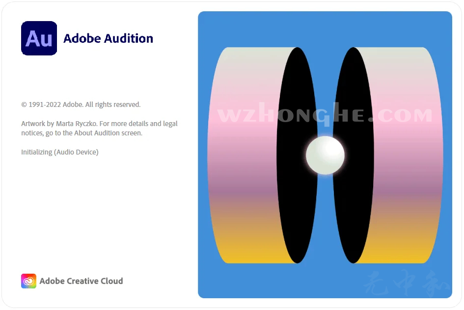 Adobe Audition 2023 - 无中和wzhonghe.com -1