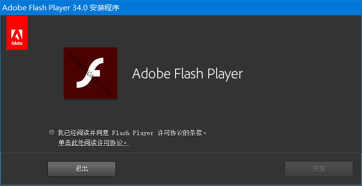 Flash Player(Flash插件) - 无中和wzhonghe.com
