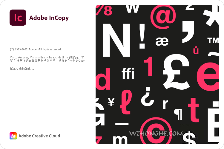 Adobe InCopy 2023 - 无中和wzhonghe.com -1