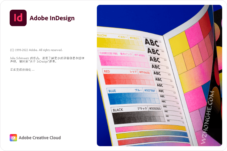 Adobe InDesign 2023 - 无中和wzhonghe.com