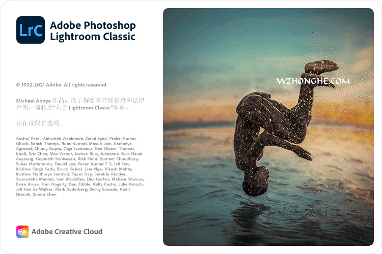 Adobe Lightroom Classic - 无中和wzhonghe.com