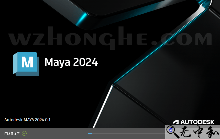 Autodesk MAYA 2024 - 无中和wzhonghe.com -1