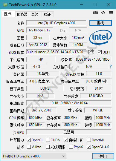 显卡检测工具 GPU-Z - 无中和wzhonghe.com
