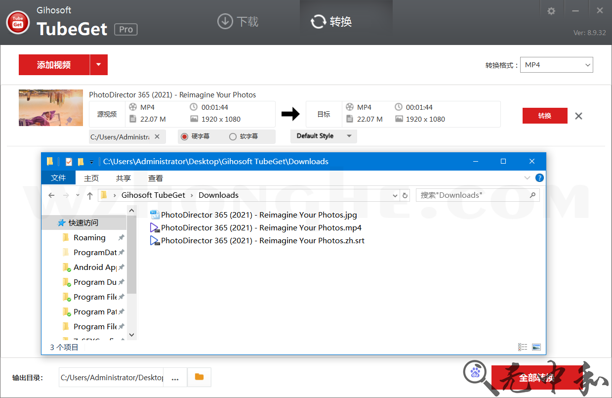 Gihosoft TubeGet Pro 9.2.72 instal the new for apple