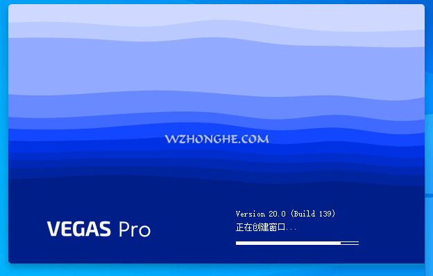 MAGIX VEGAS Pro v20 - 无中和wzhonghe.com -1