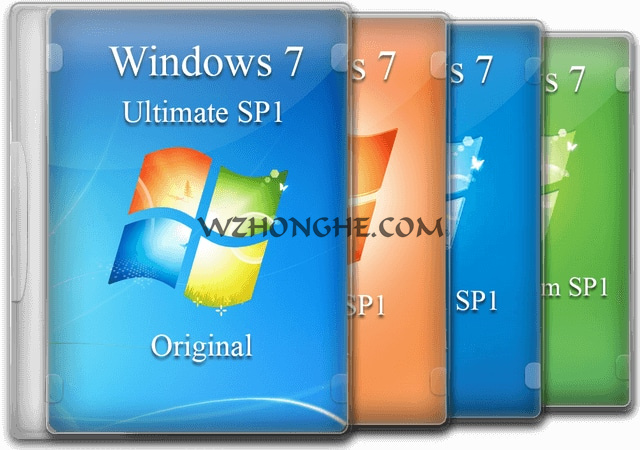 Windows 7 - 无中和wzhonghe.com