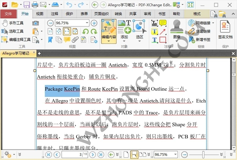 PDF-XChange Editor - 无中和wzhonghe.com -2