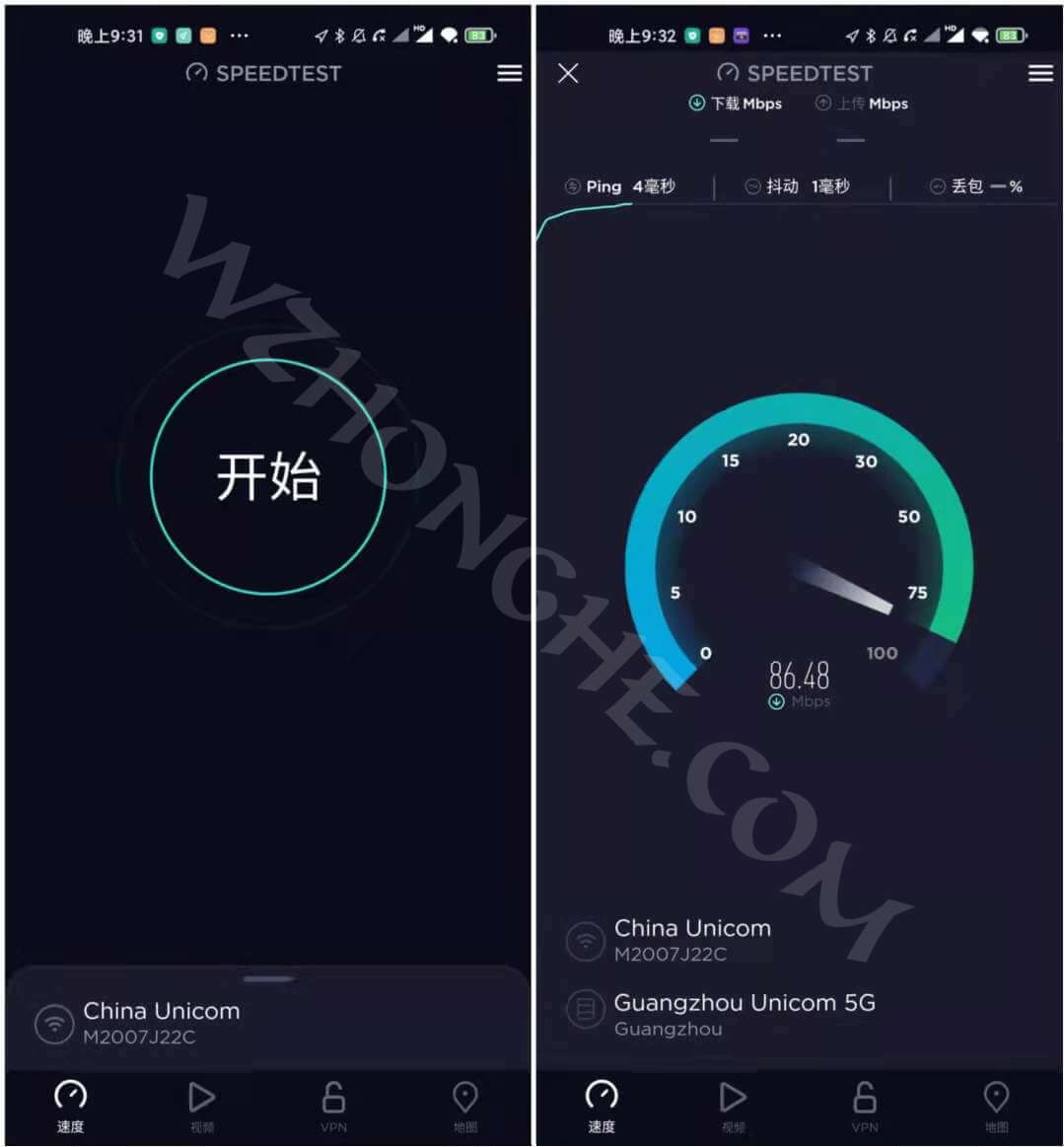 Ookla Speedtest - 无中和wzhonghe.com